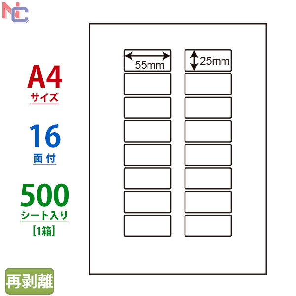 LDW16UEF(VP) Ĕx m ii[h }`^CvxĔ^Cv [U[ECNWFbgv^p A4V[g iix 55~25mm 16ʕt 500V[g