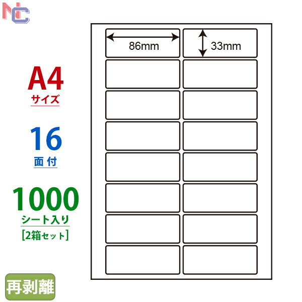 LDW16UHF(VP2) Ĕx m ii[h }`^CvxĔ^Cv [U[ECNWFbgv^p A4V[g iix 86~33mm 16ʕt 1000V[g