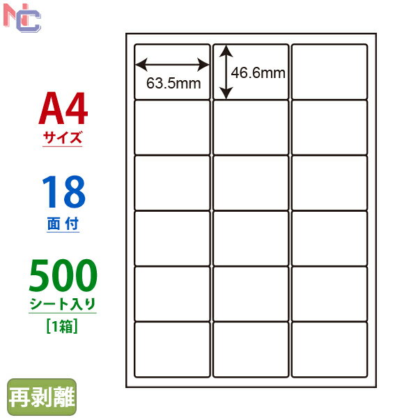 LDW18PEF(VP) Ĕx m ii[h }`^CvxĔ^Cv [U[ECNWFbgv^p A4V[g iix 63.5~46.6mm 18ʕt 500V[g