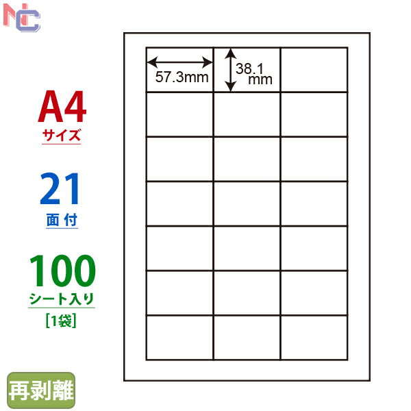 LDW21QF(L) Ĕx m ii[h }`^CvxĔ^Cv [U[ECNWFbgv^p A4V[g iix 57.3~38.1mm 21ʕt 100V[g