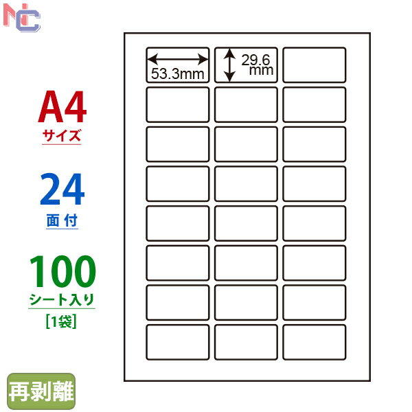 LDW24UBF(L) Ĕx m ii[h }`^CvxĔ^Cv [U[ECNWFbgv^p A4V[g iix 53.3~29.6mm 24ʕt 100V[g