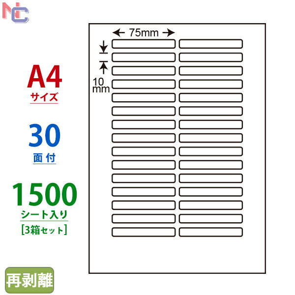 LDW30OBF(VP3) Ĕx m ii[h }`^CvxĔ^Cv [U[ECNWFbgv^p A4V[g iix 75~10mm 30ʕt 1500V[g