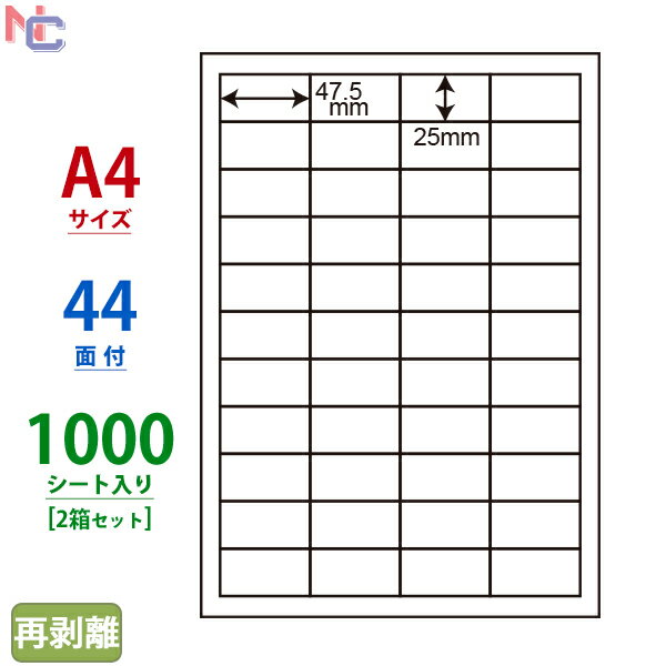 LDW44CBF(VP2) Ĕxm ii[h }`^CvxĔ^Cv [U[ECNWFbgv^p A4V[g iix 47.5~25mm 44ʕt 1000V[g