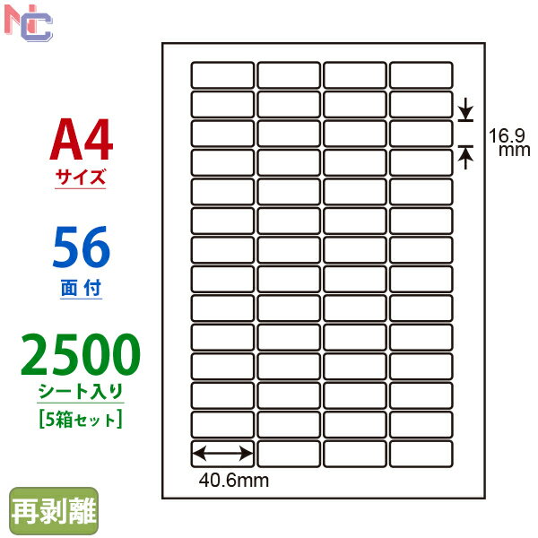 LDW56LF(VP5) Ĕx m ii[h }`^CvxĔ^Cv [U[ECNWFbgv^p A4V[g iix 40.6~16.9mm 56ʕt 2500V[g