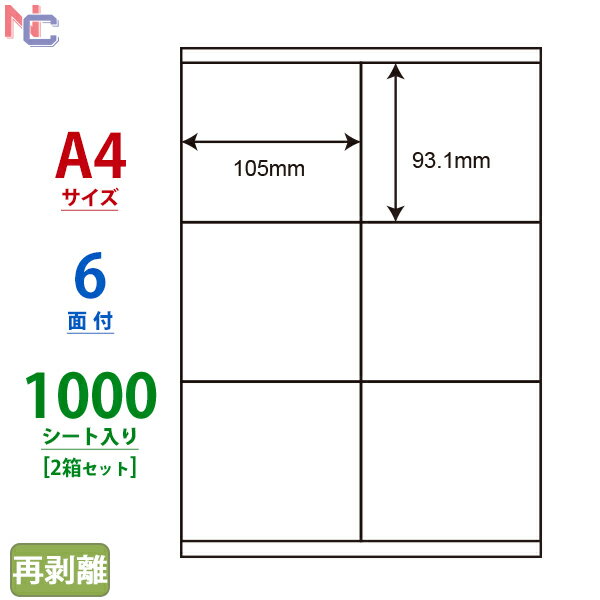 LDZ6GBF(VP2) Ĕx m ii[h }`^CvxĔ^Cv [U[ECNWFbgv^p A4V[g iix 105~93.1mm 6ʕt 1000V[g