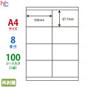 LDZ8UF(L) Ĕx m ii[h }`^CvxĔ^Cv [U[ECNWFbgv^p A4V[g iix 105~67.7mm 8ʕt 100V[g