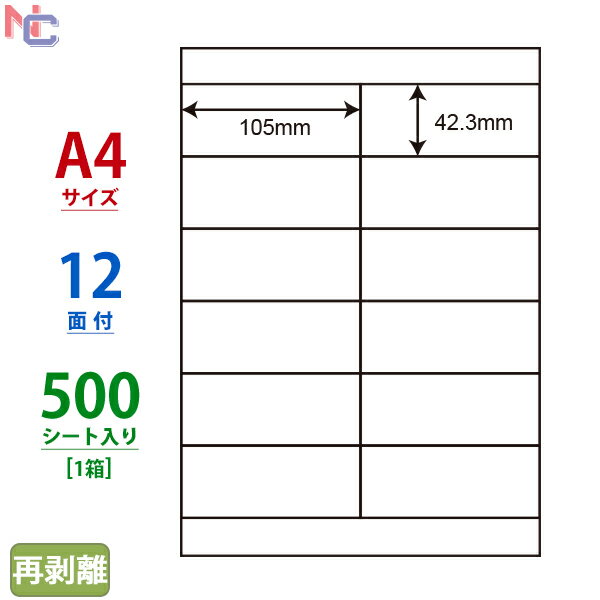 LDZ12PF(VP) Ĕx m ii[h }`^CvxĔ^Cv [U[ECNWFbgv^p A4V[g iix 105~42.3mm 12ʕt 500V[g