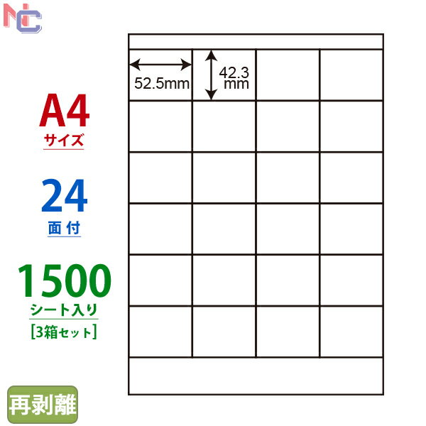 LDZ24PF(VP3) Ĕx m ii[h }`^CvxĔ^Cv [U[ECNWFbgv^p A4V[g iix 52.5~42.3mm 24ʕt 1500V[g