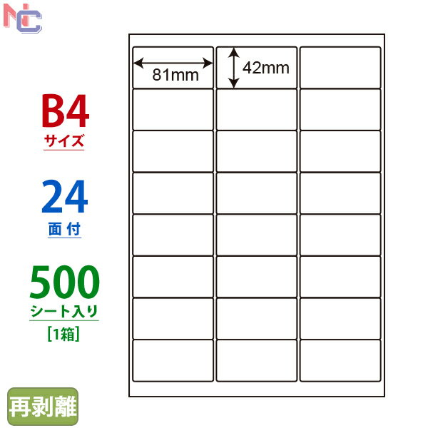 LEW24UF(VP) xV[ B4 ii[h^Cv m [U[ECNWFbgv^p 81~42mm ㉺E] 24ʕt 500V[g