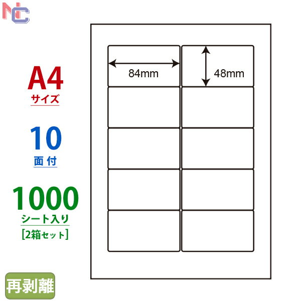 MRA210F(VP2) Ĕx ii[h }`^CvxĔ^Cv m [U[ECNWFbgv^p A4V[g iix 84~48mm 10ʕt 1000V[g