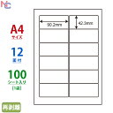 NEA210F(L) Ĕx m ii[h }`^CvxĔ^Cv [U[ECNWFbgv^p A4V[g iix 90.2~42.3mm 12ʕt 100V[g