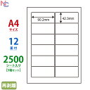 NEA210F(VP5) Ĕx m ii[h }`^CvxĔ^Cv [U[ECNWFbgv^p A4V[g iix 90.2~42.3mm 12ʕt 2500V[g