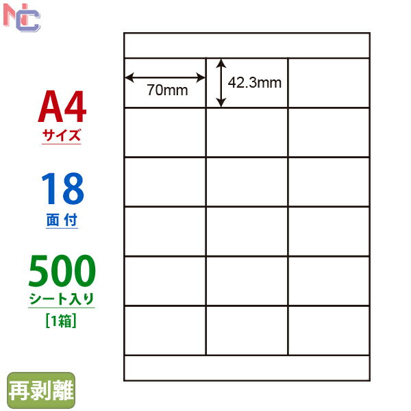 NEB210F(VP) Ĕx ii[h Ĕ^Cv }`^Cvx [U[ECNWFbgv^p m 70~42.3mm ㉺] 18ʕt 500V[g