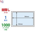 PPE-3(VP) lی색x J[hTCY iiډBx PPE3 \蒼\ȈՃ^Cv KvӏډBTCY 1ʕt 84~53mm  1000V[g