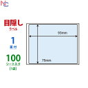 PPE-4(L) iiډBx lی색x PPE4 \蒼\ȈՃ^Cv ͂ʃTCY iiNGCg m 1ʕt 93~75mm  100V[g