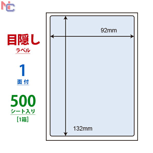 PPI-1(VP) lی색x iiډBx PPI1 \蒼sZLeB^Cv ͂SʃTCY iiNGCg m 1ʕt 92~132mm 500V[g