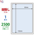 PPI-1(VP5) lی색x iiډBx PPI1 \蒼sZLeB^Cv ͂SʃTCY iiNGCg m 1ʕt 92~132mm 2500V[g