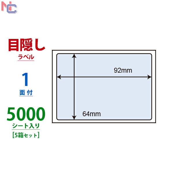 PPI-2(VP5) lی색x 1 92~64mm 5000V[g  \蒼s ZLeB^Cv ͂ʃTCY PPI2 iiډBx