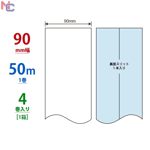 THR-3H(VP) M[x THR3H T[}x Mx MV[ 90mm 50m~4