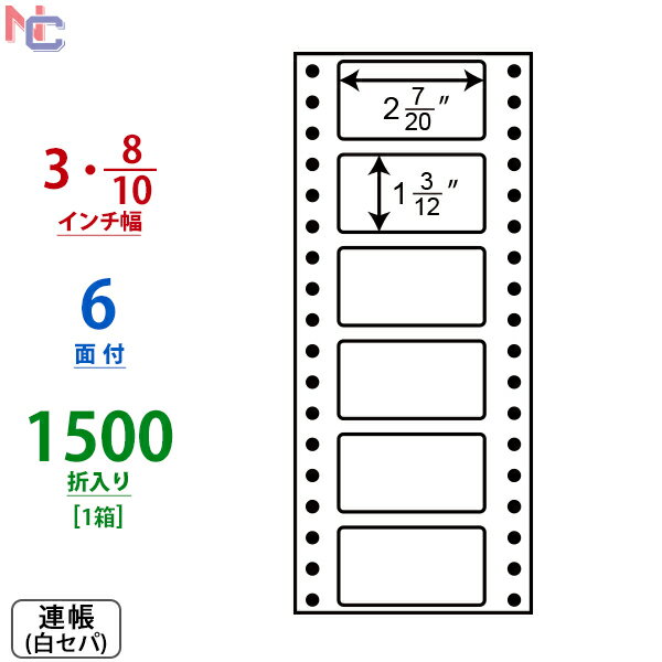 MM3AB(VP) ʥʥե ɥåȥѥȥץ ΰϢ³٥ ϢĢ٥M Υ 3 1500