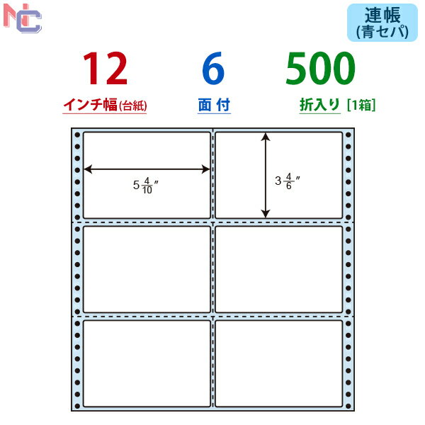 NC12YB(VP) ʥʥե ɥåȥѥȥץ ʥʥꥨϢ³٥ ϢĢ٥ ֥롼 ֥롼饷󥻥 500 12