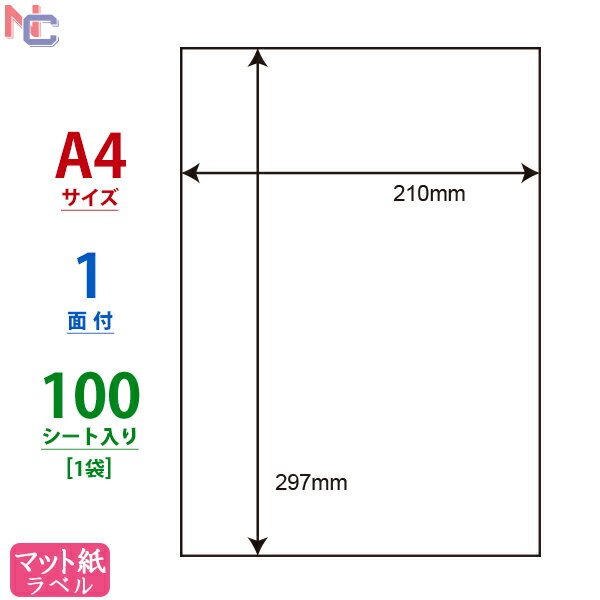 C1ZX(L) iiRs[ CNWFbgv^p }bgxV[ J[CNWFbgp iiNGCg m }bgV[ 210~294mm m[Jbg A4TCY 1ʕt 100V[g