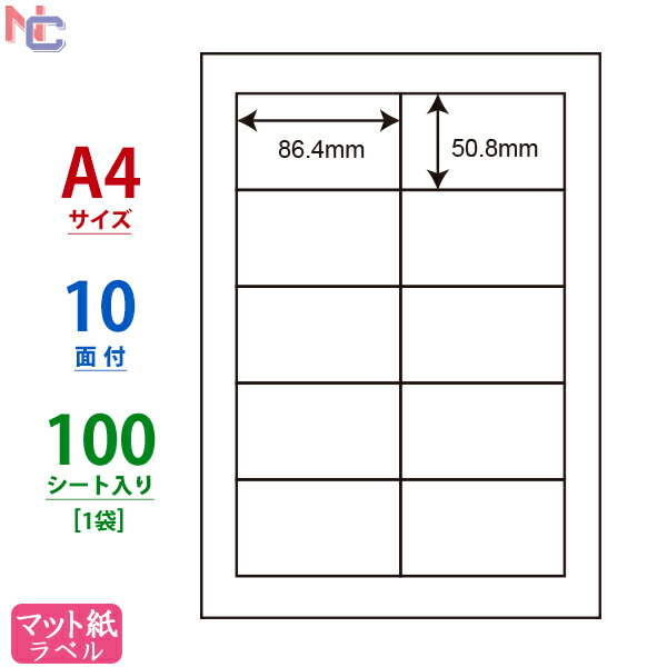 LDW10MBX(L) ii[h CNWFbgv^p }bgxV[ J[CNWFbgp iiNGCg m }bgV[ 86.4~50.8mm A4TCY 10ʕt 100V[g