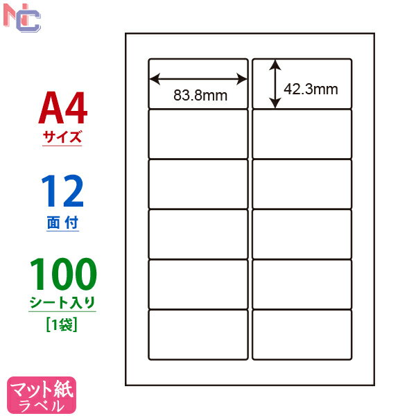 LDW12PGX(L) }bgx ii[h CNWFbgv^p m iix 83.8~42.3mm ㉺E] A4TCY 12ʕt 100V[g