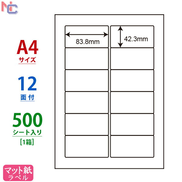 LDW12PGX(VP) ii[h CNWFbgv^p }bgxV[ J[CNWFbgp iiNGCg m }bgV[ 83.8~42.3mm A4TCY 12ʕt 500V[g