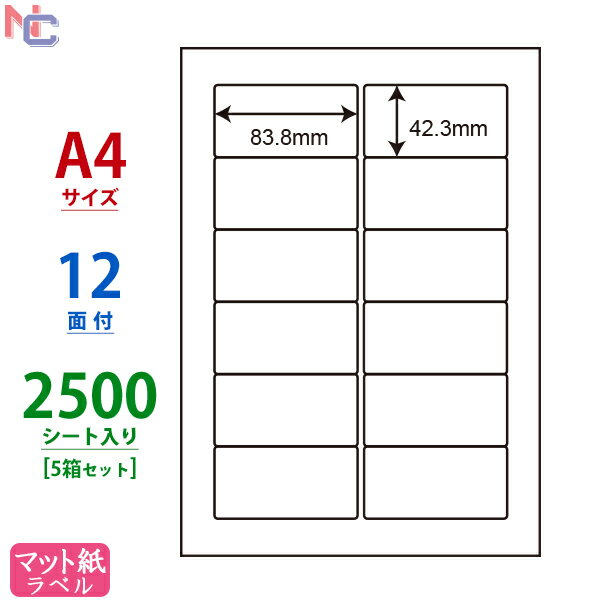 LDW12PGX(VP5) ii[h CNWFbgv^p }bgxV[ J[CNWFbgp iiNGCg m }bgV[ 83.8~42.3mm A4TCY 12ʕt 2500V[g