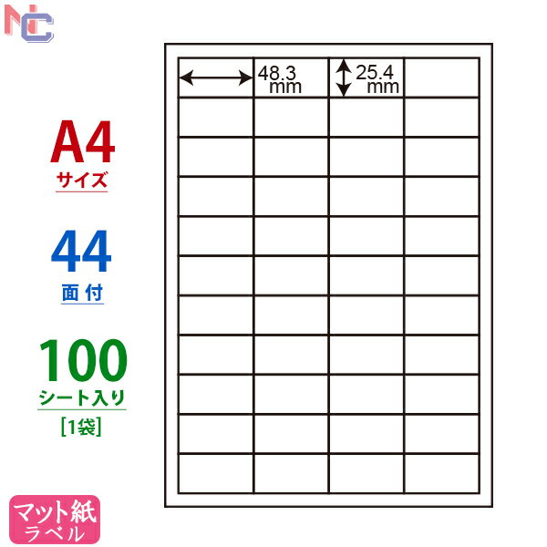 LDW44CEX(L) }bgx ii[h CNWFbgv^p J[CNWFbgp iiNGCg m }bgV[ 48.3~25.4mm A4TCY ㉺E] 44ʕt 100V[g