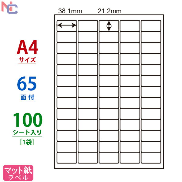 LDW65KX(L) }bgx ii[h CNWFbgv^p J[CNWFbgp iiNGCg m }bgV[ 38.1~21.2mm A4TCY ㉺E] 65ʕt 100V[g