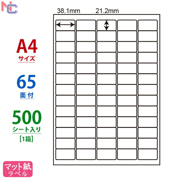 LDW65KX(VP) ii[h CNWFbgv^p }bgxV[ J[CNWFbgp iiNGCg m }bgV[ 38.1~21.2mm A4TCY 65ʕt 500V[g