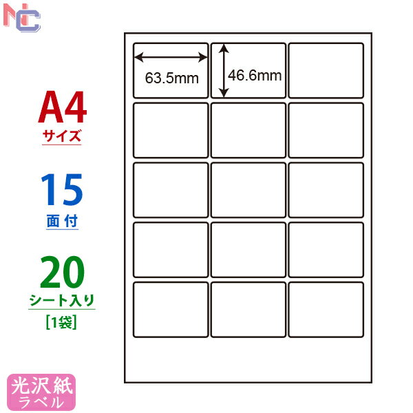 SCJ-3(S) 򃉃xV[ SCJ3S J[CNWFbgv^p m iix 򎆃V[ iiNGCg A4TCY 63.5~46.6mm 15ʕt 20V[g