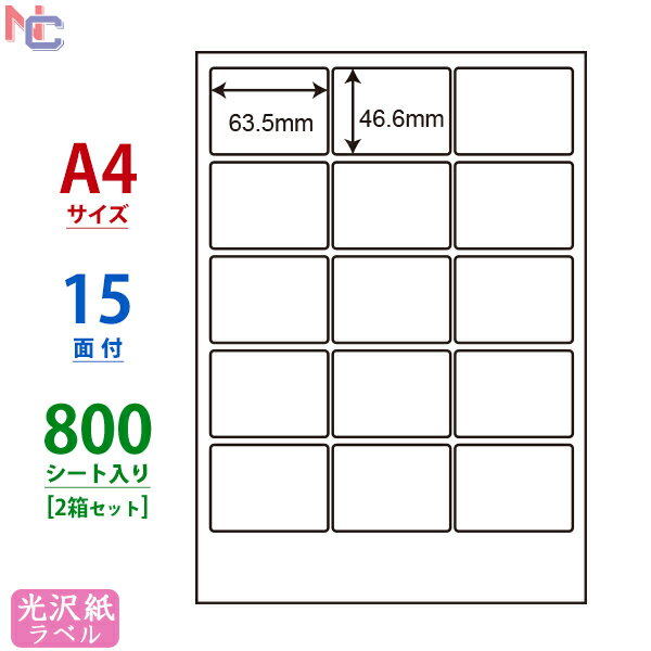 SCJ-3(VP2) ٥륷 SCJ3 顼󥯥åȥץ ΰ ʥʥ٥ 楷 ʥʥꥨ A4 63.546.6mm 15դ 800