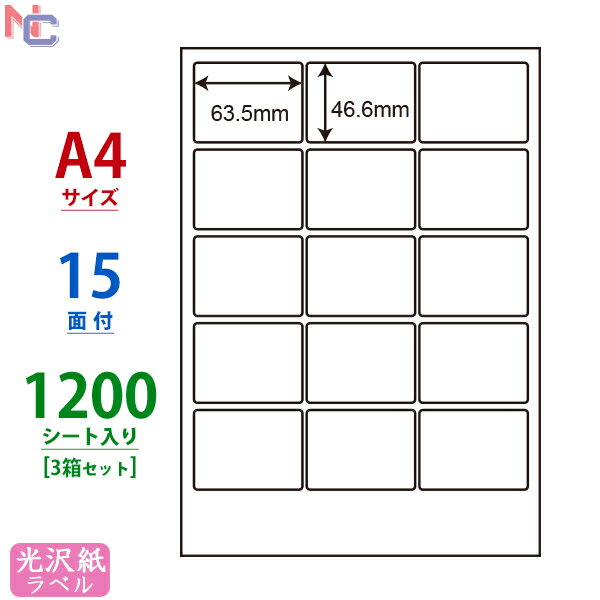 SCJ-3(VP3) ٥륷 SCJ3 顼󥯥åȥץ ΰ ʥʥ٥ 楷 ʥʥꥨ A4 63.546.6mm 15դ 1200