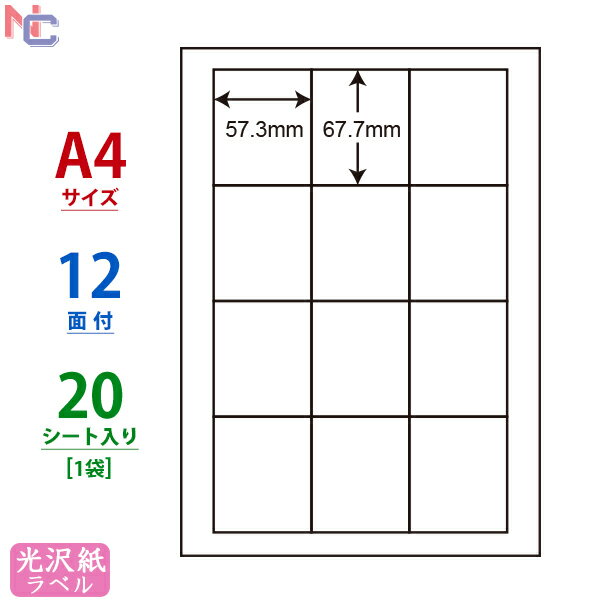 SCJ-9(S) 򃉃xV[ SCJ9S J[CNWFbgv^p m iix 򎆃V[ iiNGCg A4TCY 57.3~67.7mm 12ʕt 20V[g