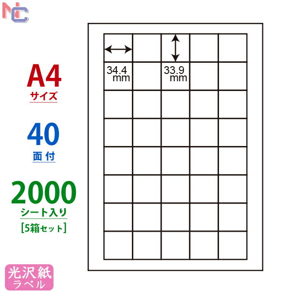 SCJ-15(VP5) 򃉃xV[ SCJ15 J[CNWFbgv^p m iix 򎆃V[ iiNGCg A4TCY ㉺E] 34.4~33.9mm 40ʕt 2000V[g