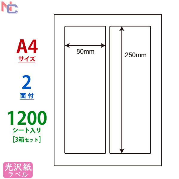 SCJ-28(VP3) 򃉃xV[ SCJ28 J[CNWFbgv^p m iix 򎆃V[ iiNGCg A4TCY ㉺E] 80~250mm 2ʕt 1200V[g