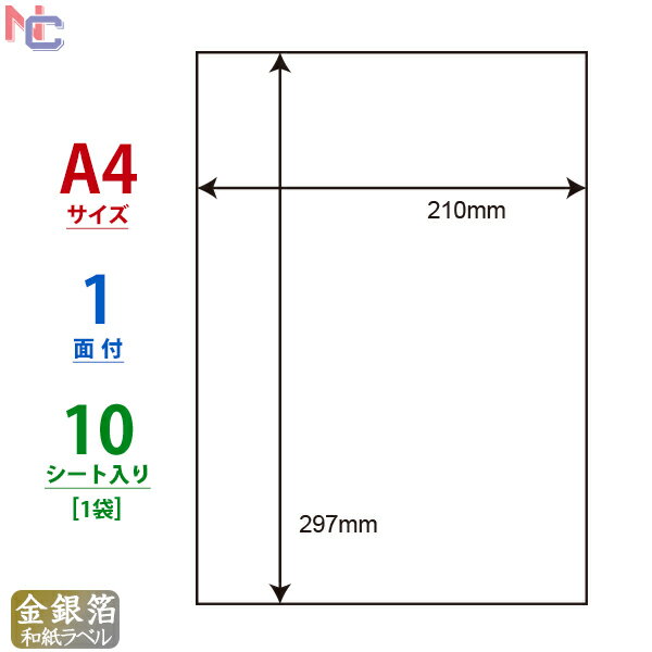 CWL-7GW(S) ax ┓ 10V[g 210~297mm  S[h Vo[ aV[ m[Jbg A4TCY t[Jbg CWL7GWS