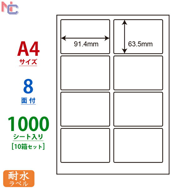 FCL-2(L10) ii^tlXx 91.4~63.5mm 8 1000V[g ϐx FCL2 J[[U[v^pzCg}bgtBx ㉺E]