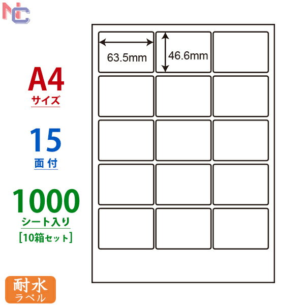 FCL-3(L10) ii^tlXx 63.5~46.6mm 15 1000V[g ϐx FCL3 J[[U[v^pzCg}bgtBx ㉺E]