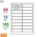 FCL-4(L) ii^tlXx ϐx FCL4 J[[U[v^pzCg}bgtBx 96.5~25.4mm ㉺E] 18 100V[g