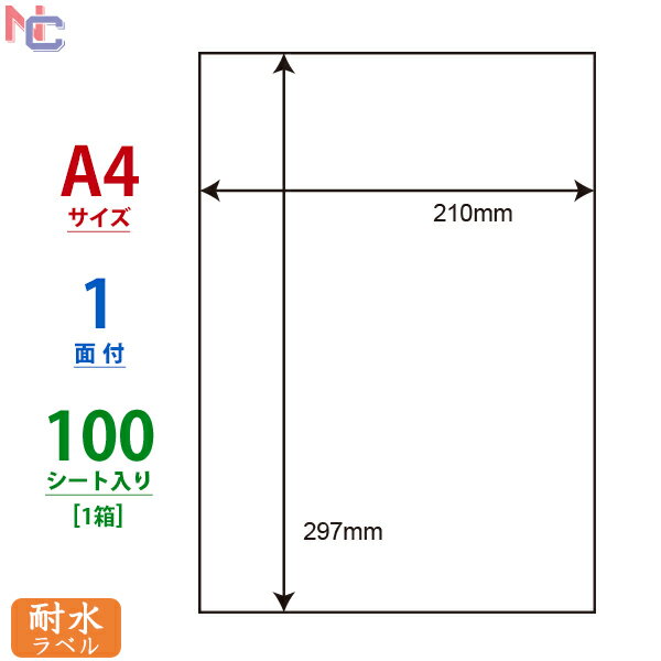 FCL-7(L) ʥʥեͥ٥ 210297mm A4Ρå 1 100 ѿ٥ FCL7 顼졼ץѥۥ磻ȥޥåȥե٥