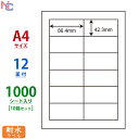 FCL-11F(L10) ii^tlXxS^Cv ϐtBx J[[U[}bgtBx FCL11F ϐ ϋv 86.4~42.3mm 12ʕt 1000V[g