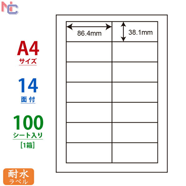 FCL-17(L) ii^tlXx ϐx FCL17 J[[U[v^pzCg}bgtBx 86.4~38.1mm ㉺E] 14 100V[g