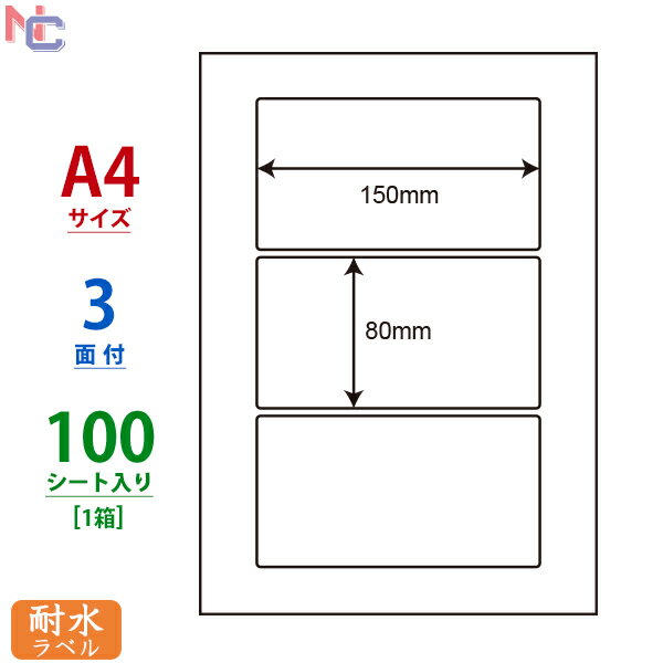 ʥʥꥨȡŷץ饶㤨FCL-26(L ʥʥեͥ٥ ѿ٥ FCL26 顼졼ץѥۥ磻ȥޥåȥե٥ 15080mm 3 100ȡפβǤʤ11,192ߤˤʤޤ