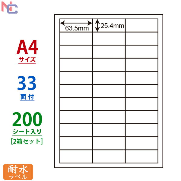 FCL-30F(L2) ii^tlXxS^Cv ϐx FCL30F J[[U[v^pzCg}bgtBx 63.5~25.4mm ㉺E] 33 200V[g