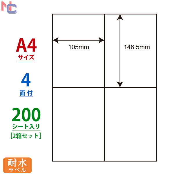 FCL-50(L2) ii^tlXx 105~148.5mm 4 ]Ȃ 200V[g ϐx FCL50 J[[U[v^pzCg}bgtBx