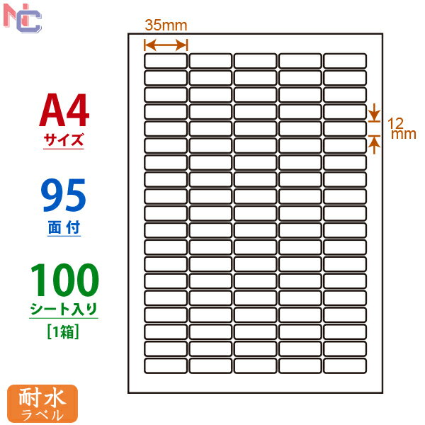 ʥʥꥨȡŷץ饶㤨FCL-67(L ѿ ٥륷 3512mm 95 100 ʥʥեͥ٥ FCL67 顼졼ץ ۥ磻ȥޥåȥե٥ ˶פβǤʤ11,192ߤˤʤޤ